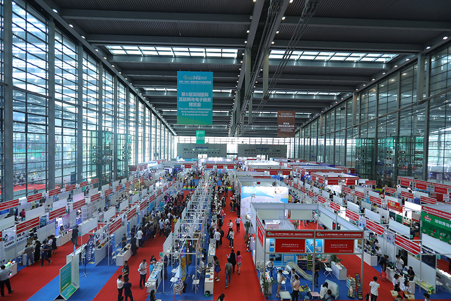 展會活動策劃基本流程和特點(diǎn)