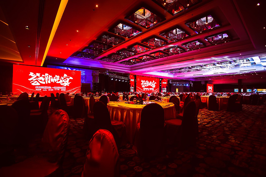 周年慶典活動的策劃有哪些思路？