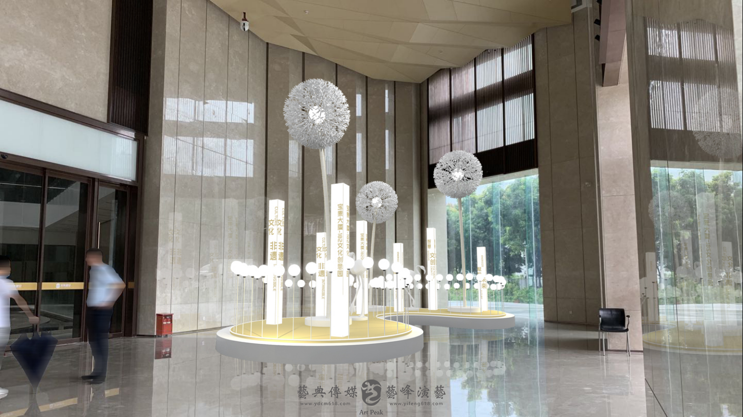 公司活動(dòng)策劃