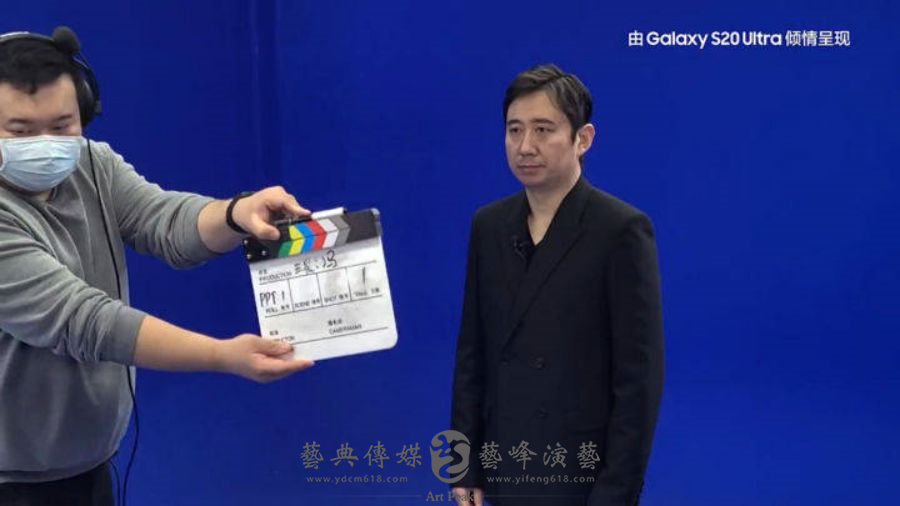 線上發(fā)布會(huì)2