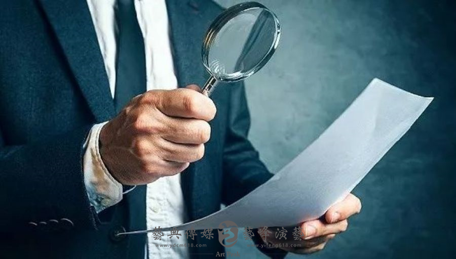 活動策劃執(zhí)行4