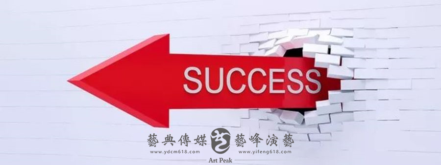 活動策劃執(zhí)行5