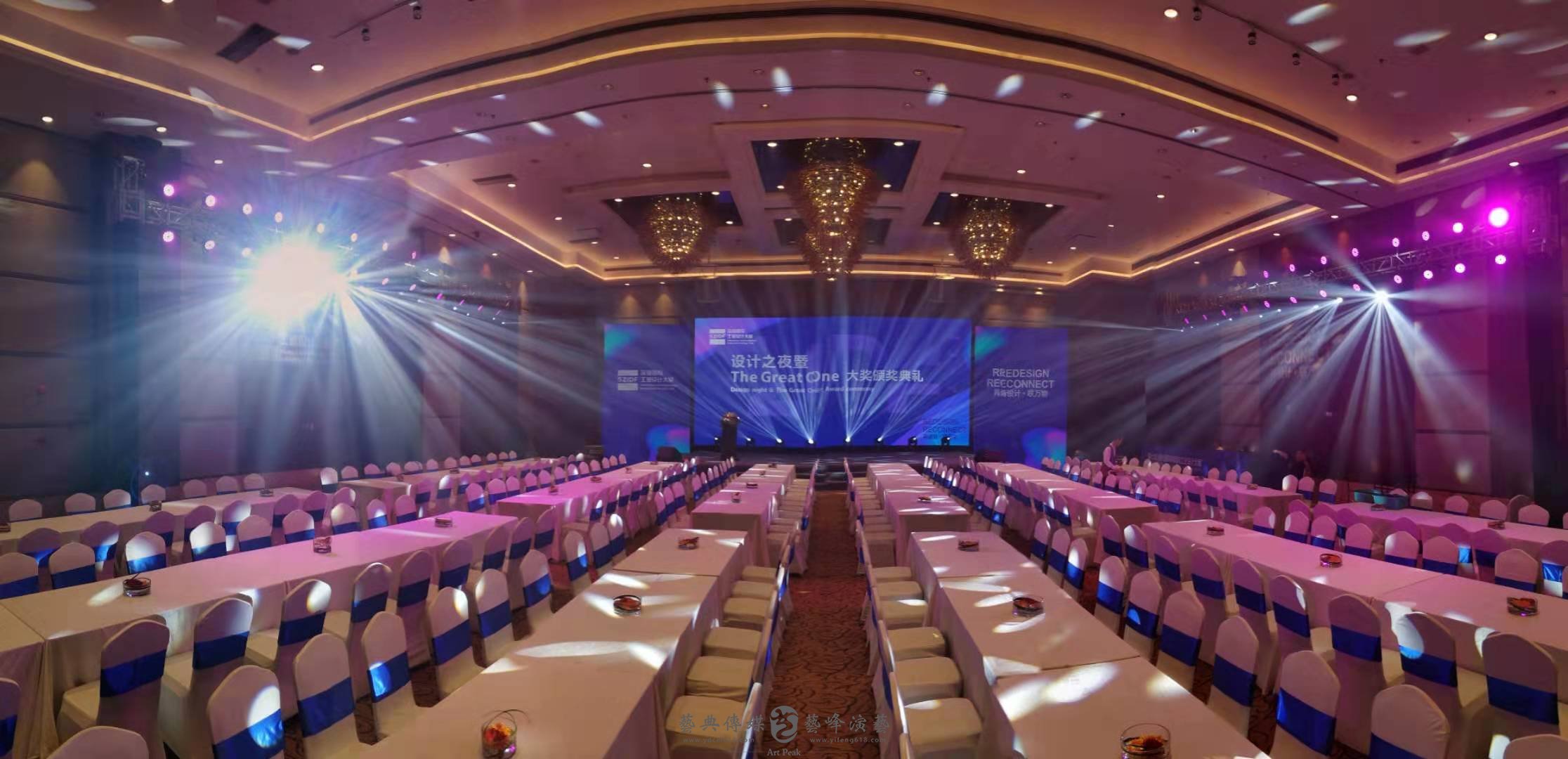 活動(dòng)策劃公司