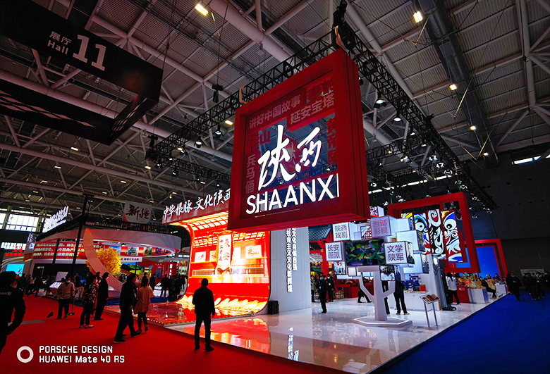 陜西館精彩亮相第十八屆文博會(huì)