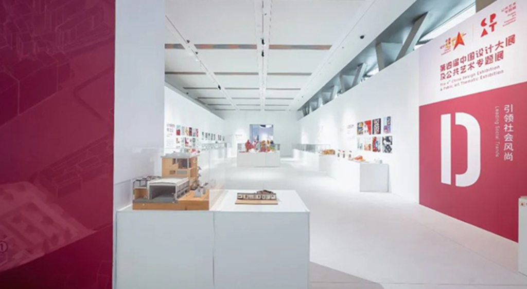 深圳活動(dòng)策劃之創(chuàng)意設(shè)計(jì)分享 圖4