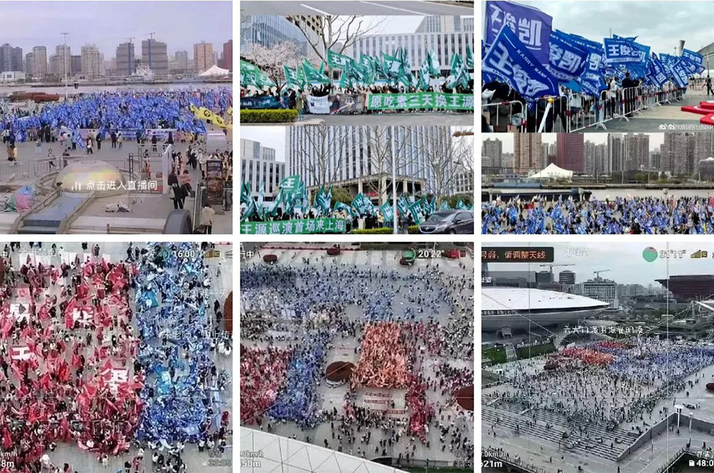 深圳活動策劃師眼中的微博之夜-圖5