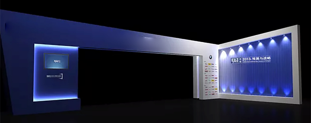 高峰論壇活動策劃-圖2