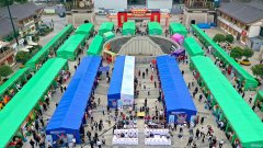 產(chǎn)品展銷(xiāo)會(huì)活動(dòng)策劃方案