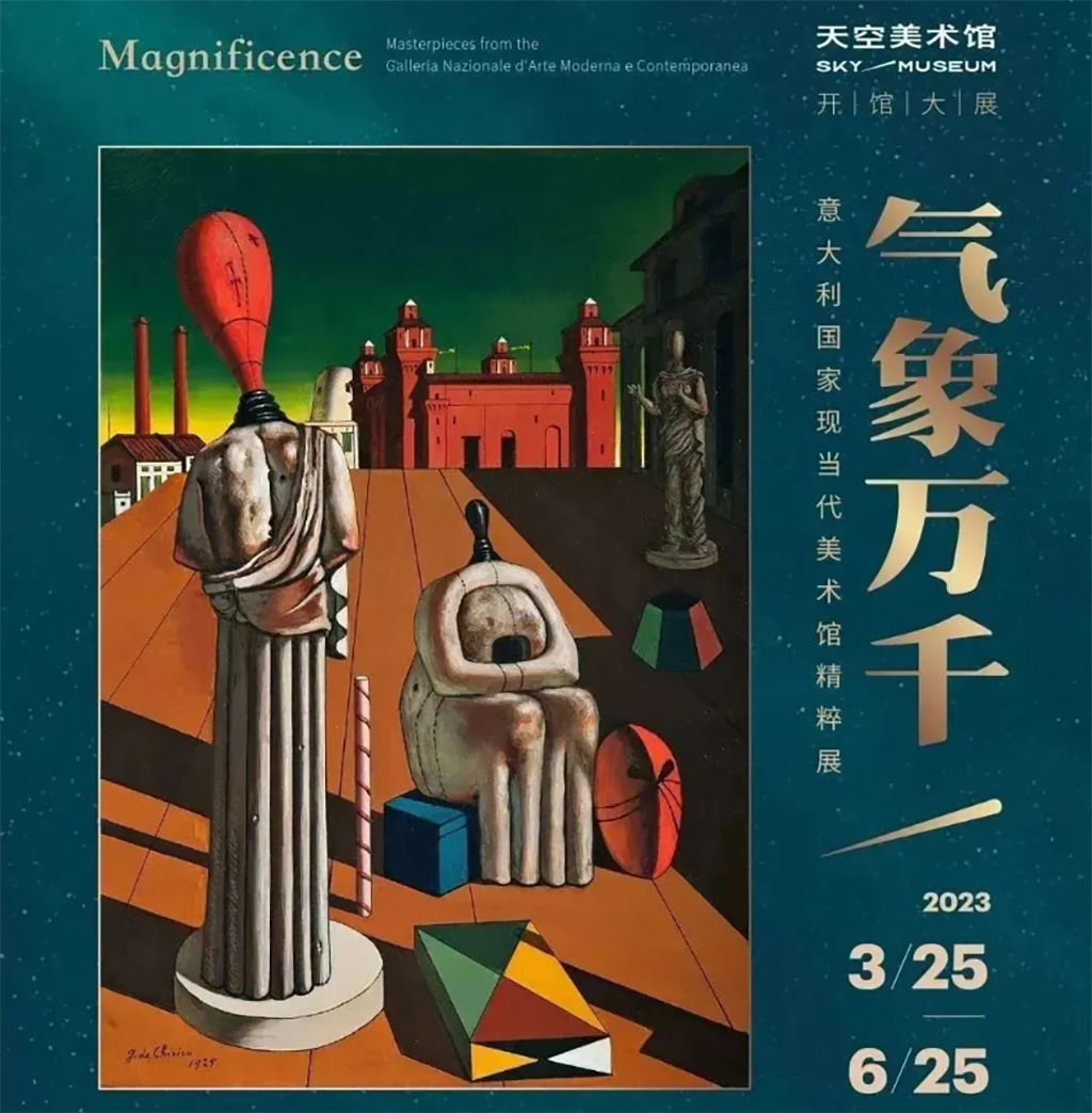 深圳活動(dòng)五月深圳展覽-圖2