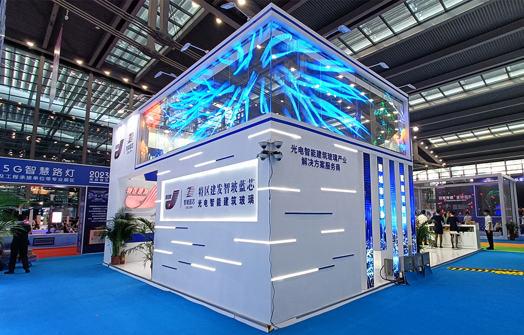 特區(qū)建發(fā)智玻藍(lán)芯科技 展臺設(shè)計(jì)圖3