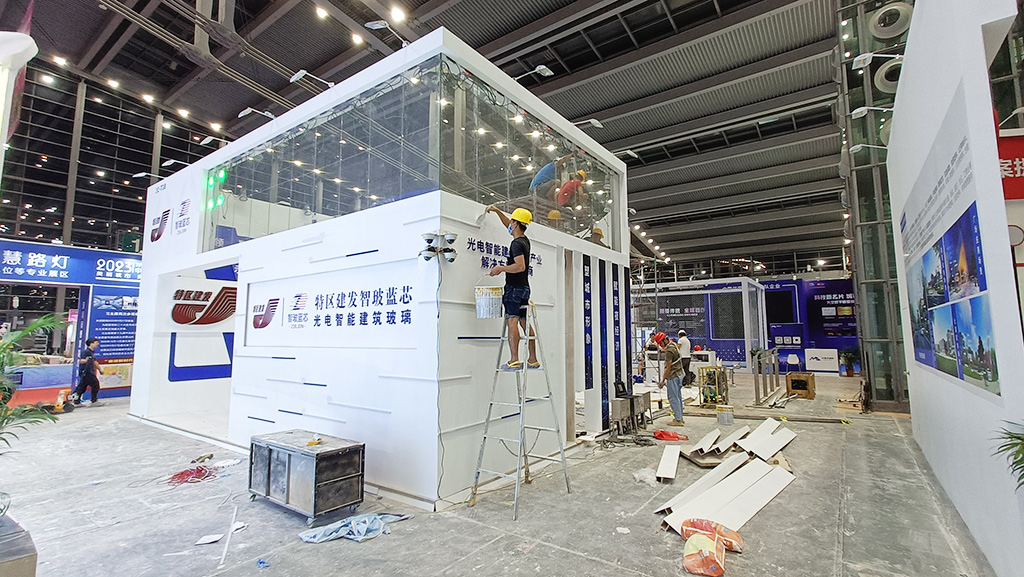 特區(qū)建發(fā)智玻藍(lán)芯科技 展臺設(shè)計(jì)圖7