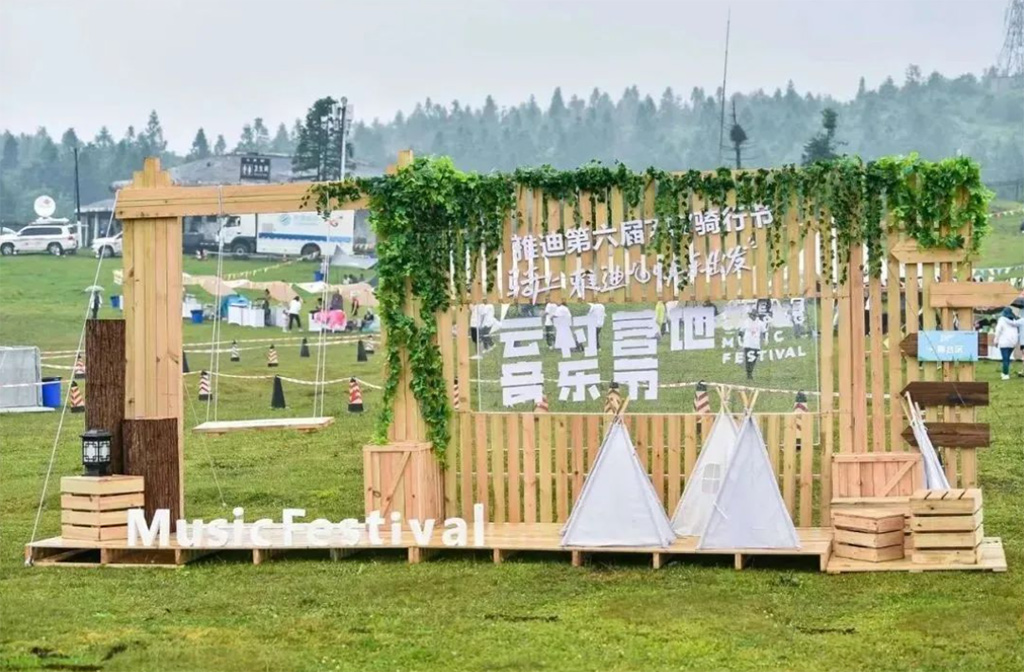 九月深圳活動策劃熱點及方向2