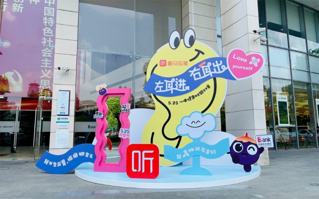 深圳活動(dòng)策劃人也要懂點(diǎn)藝術(shù)5