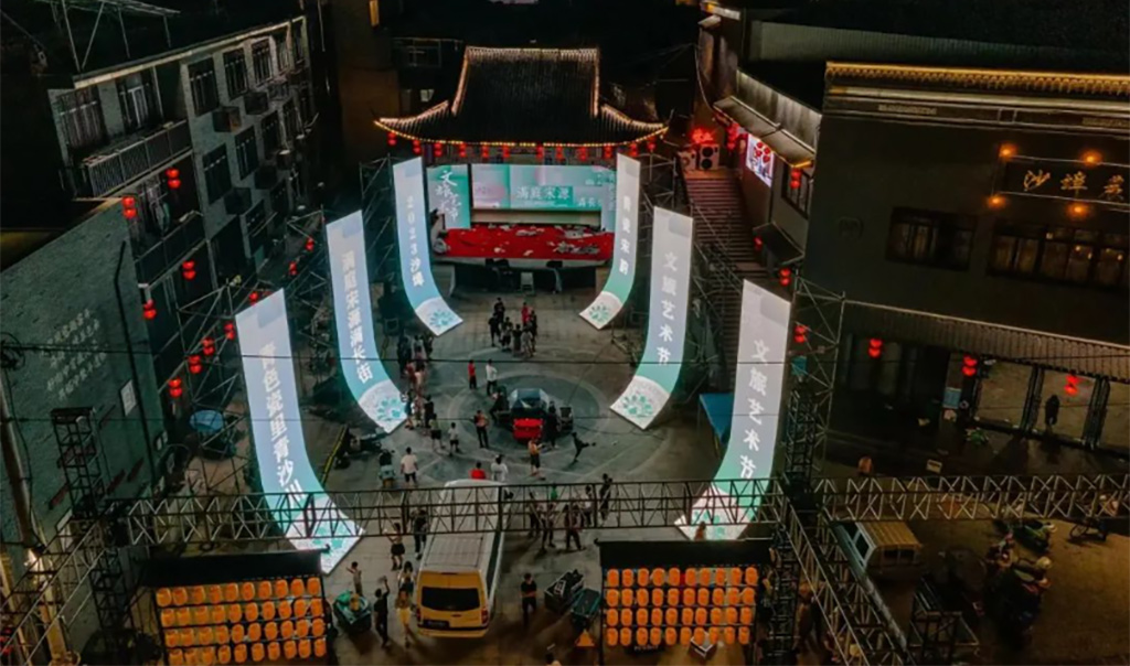 深圳活動(dòng)策劃人也要懂點(diǎn)藝術(shù)10