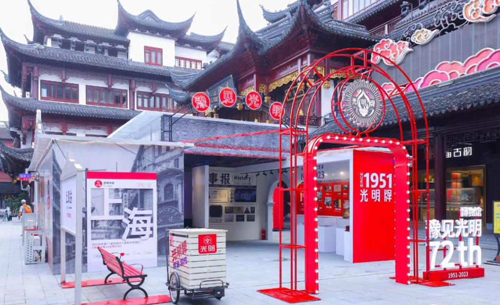 原來還能這么策劃周年慶活動(dòng)11