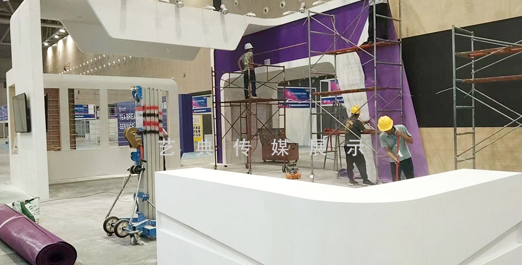 納米及先進(jìn)材料研究院展臺(tái)4