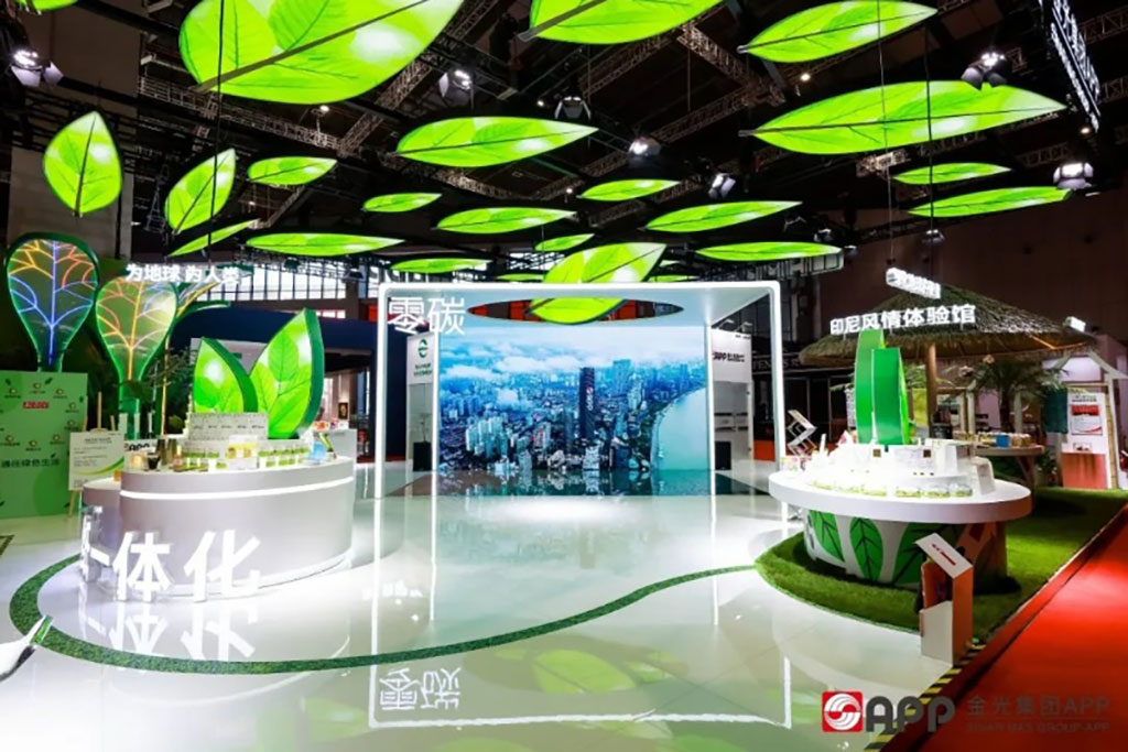 較創(chuàng)意的企業(yè)展臺設(shè)計1