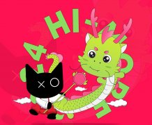 2024活動(dòng)創(chuàng)意靈感日歷：100+熱點(diǎn)