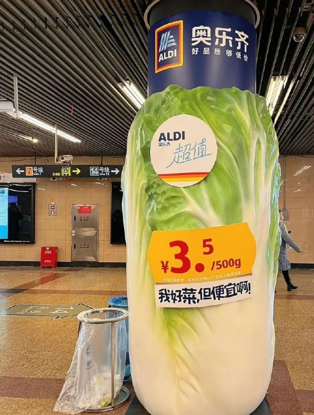 腦洞創(chuàng)意-深圳活動策劃人趕緊來看7