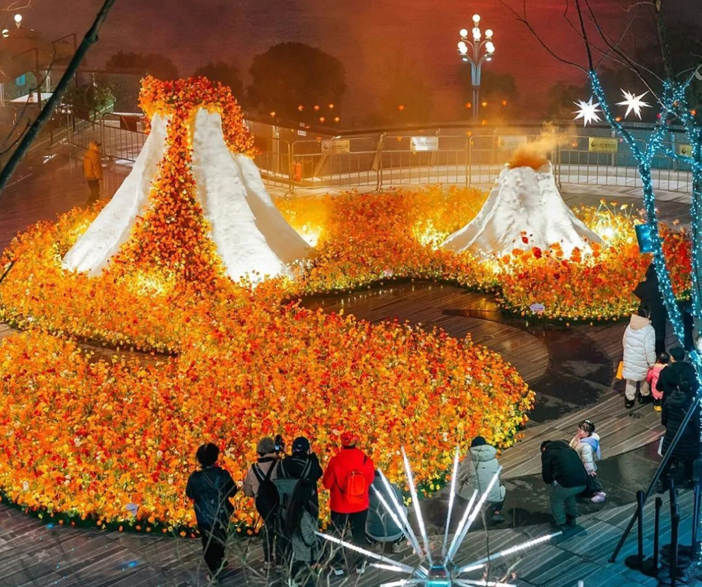 深圳活動策劃看過來辣椒面火山花海2