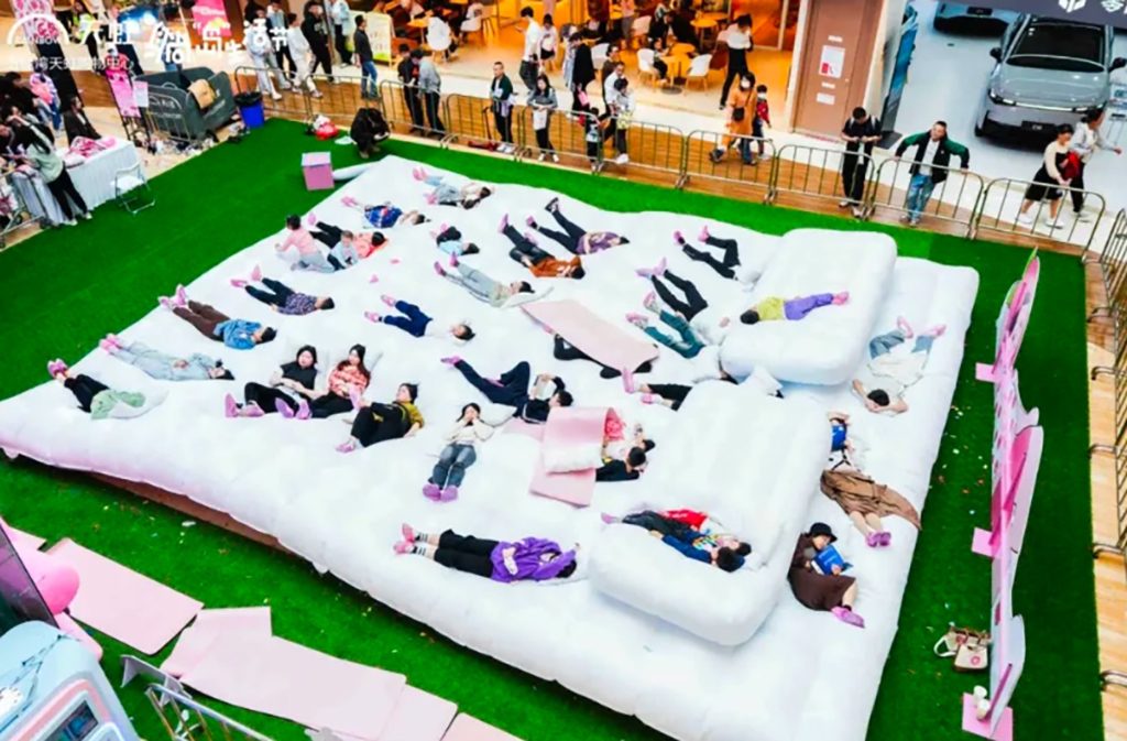 深圳創(chuàng)意活動(dòng)策劃1