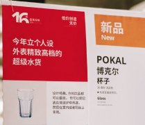 情緒價(jià)值拉滿的發(fā)瘋文案