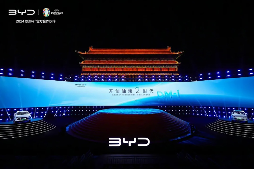 深圳活動(dòng)策劃-王炸發(fā)布會(huì)1