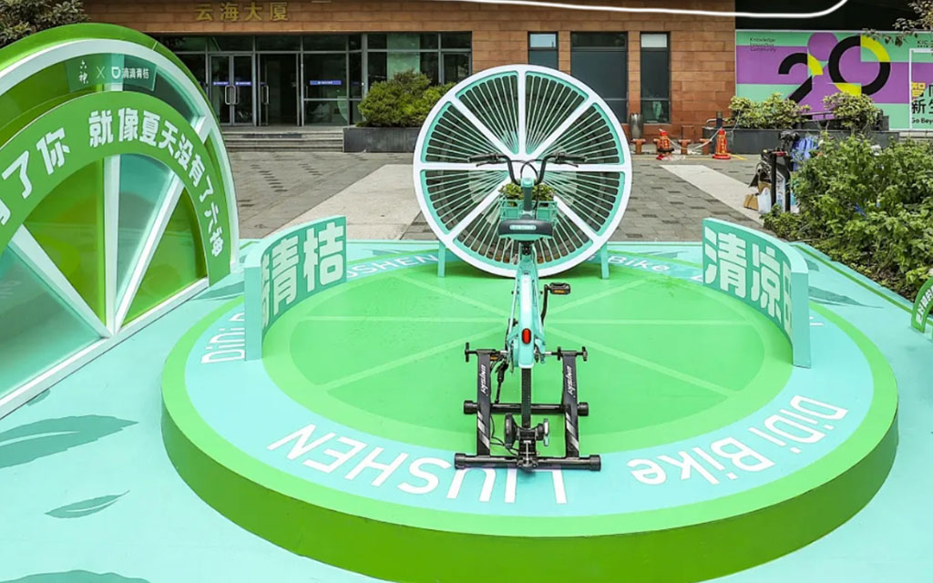 深圳活動策劃夏日互動創(chuàng)意1