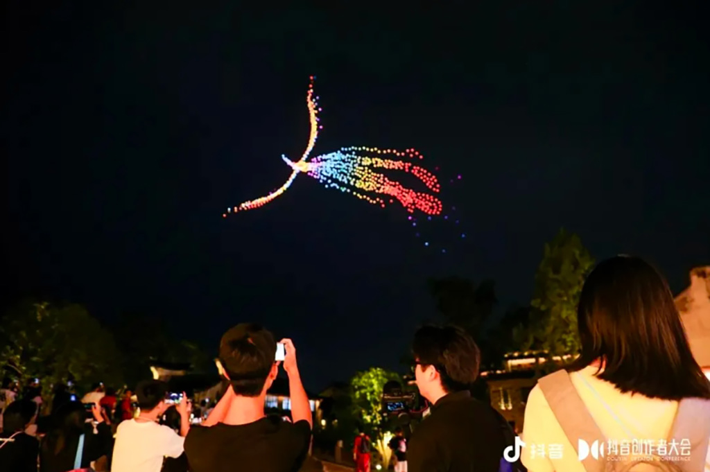 創(chuàng)造者大會(huì)2