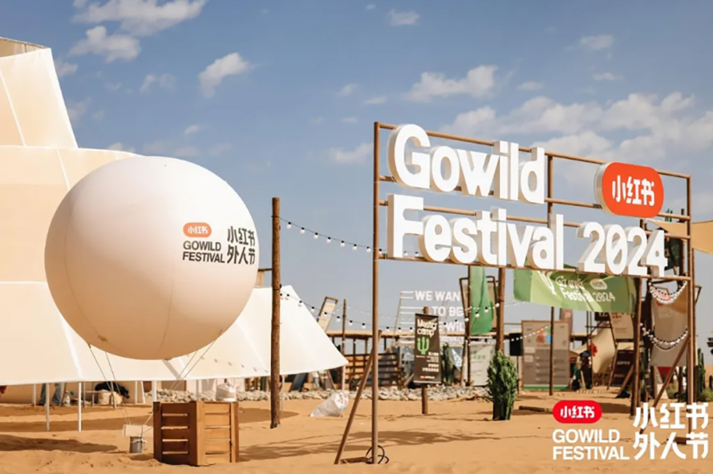 深圳活動(dòng)策劃公司場(chǎng)地選擇