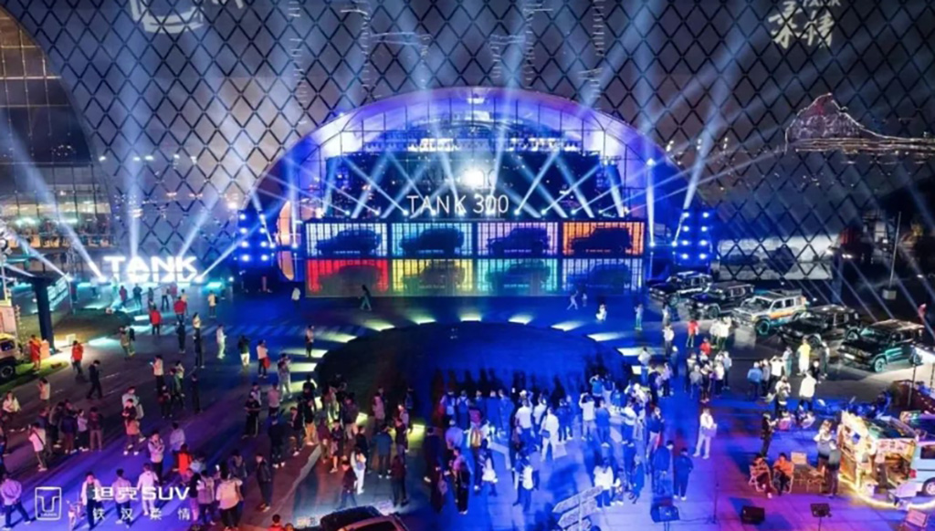 35場發(fā)布會(huì)