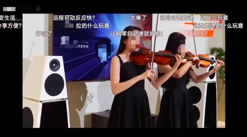 新車上市發(fā)布會的小提琴表演翻車了