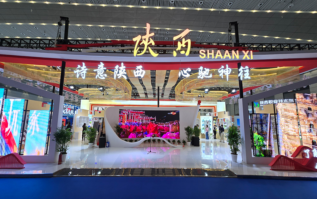 展臺(tái)設(shè)計(jì)14