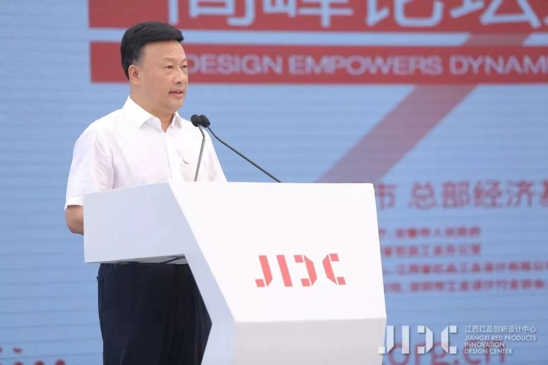 走進贛鄱大地的設計潮流前沿1