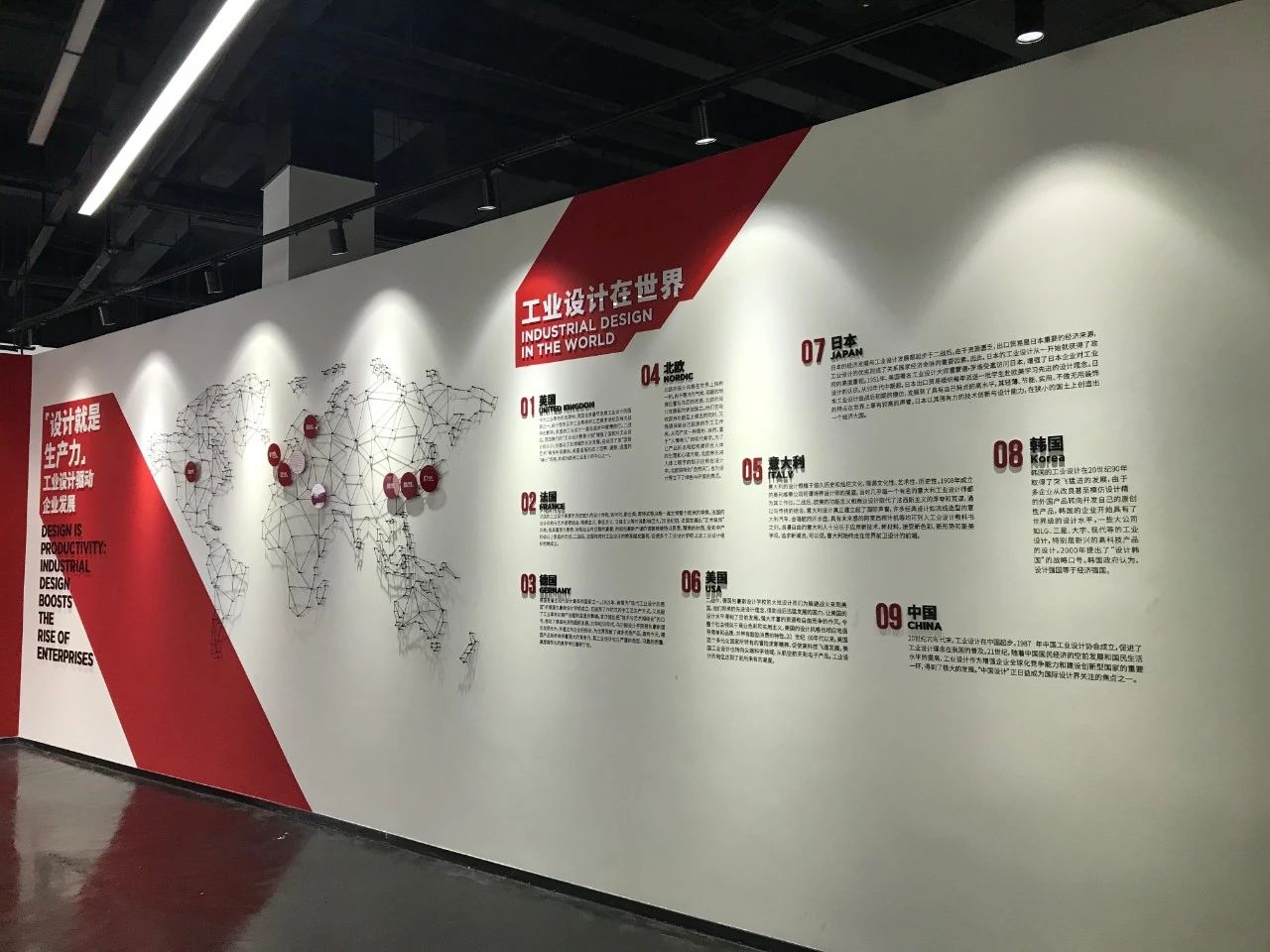 走進贛鄱大地的設計潮流前沿5