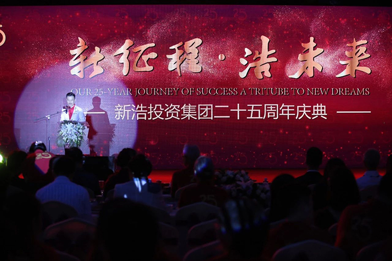 4D生態(tài)e都的歡歌盛筵3