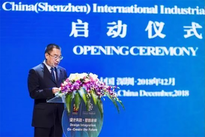 點(diǎn)燃創(chuàng)新發(fā)展新引擎1