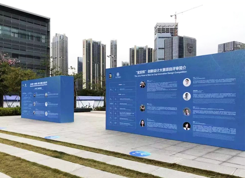 點(diǎn)燃創(chuàng)新發(fā)展新引擎4