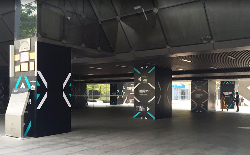 深圳創(chuàng)客嘉年華33