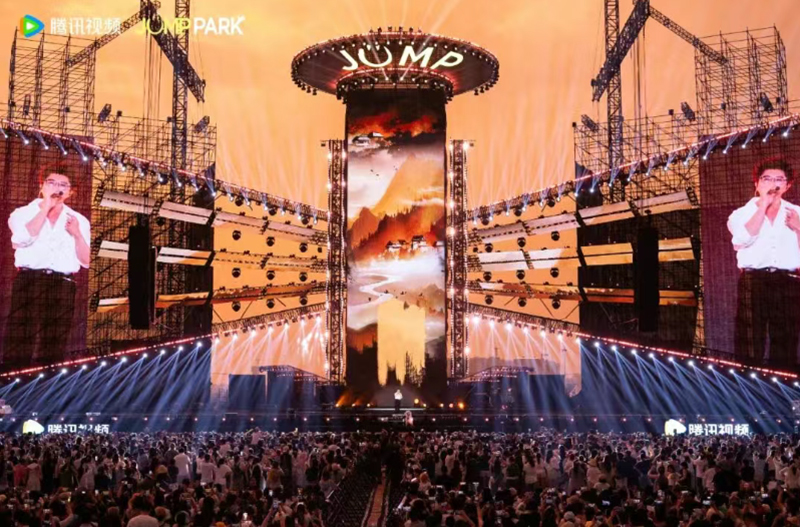 “演唱會(huì)級(jí)”的舞臺(tái)2