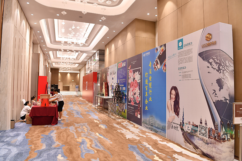 百年制造，智領(lǐng)未來高峰論壇1