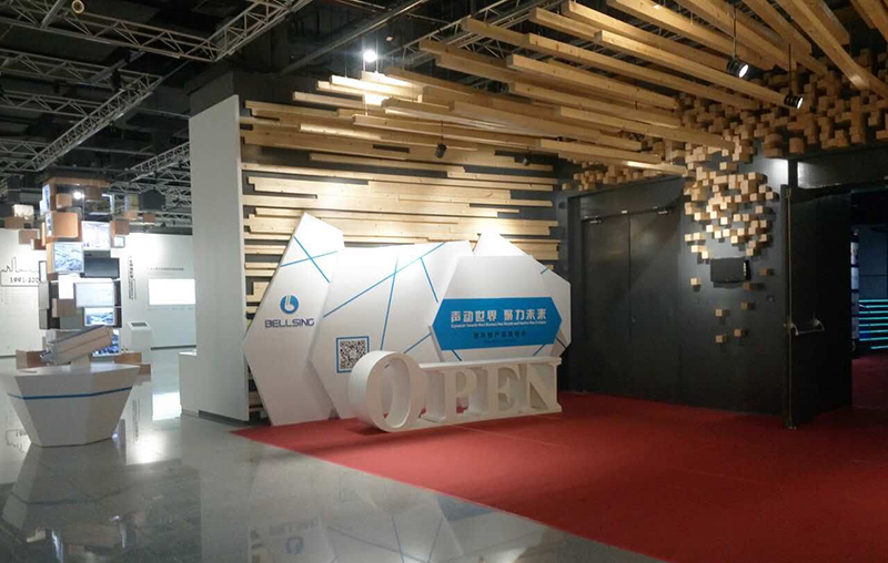 倍聲聲學(xué)新產(chǎn)品發(fā)布會(huì)精彩呈現(xiàn)1