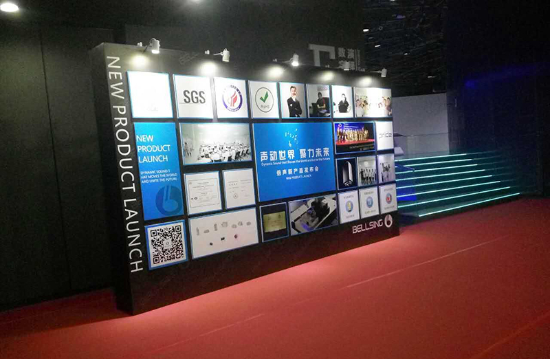 倍聲聲學(xué)新產(chǎn)品發(fā)布會(huì)精彩呈現(xiàn)3