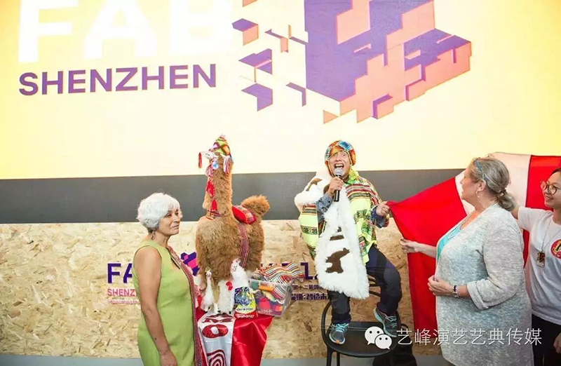 第十二屆全球微觀裝配實(shí)驗(yàn)室國際年會(huì)11