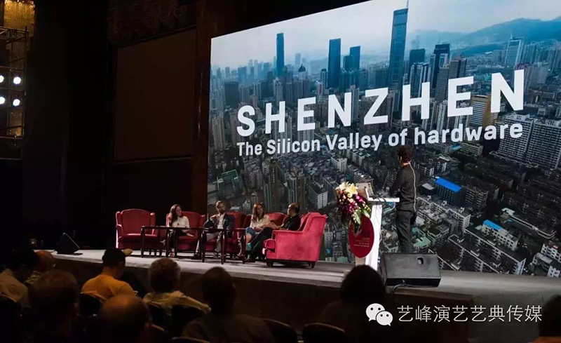 第十二屆全球微觀裝配實(shí)驗(yàn)室國際年會(huì)1