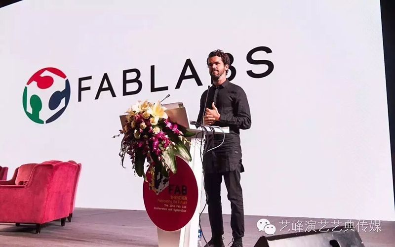 第十二屆全球微觀裝配實(shí)驗(yàn)室國際年會(huì)13