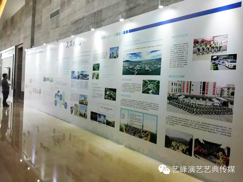 生態(tài)優(yōu)先 綠色發(fā)展1